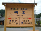 ƻαء