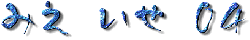 Ű