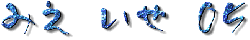 Ű