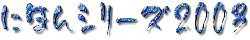 ûұ