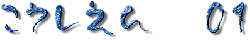 ûұ