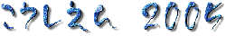 ûұ