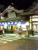 ƻ岹˷