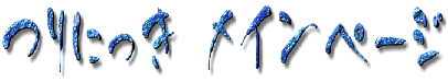 Ĥ夦ؤ褦